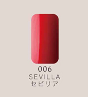 SPAIN COLLECTION スペインコレクション 006 SEVILLA セビリア