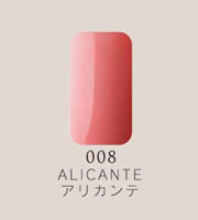 SPAIN COLLECTION スペインコレクション 008 ALICANTE アリカンテ